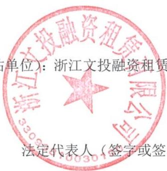 图98