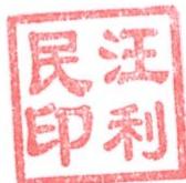 图99
