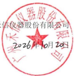 图10
