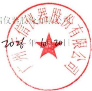 图11