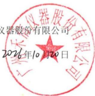 图13