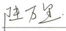 图14