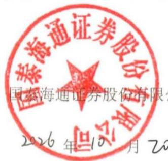 图17