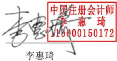 图19