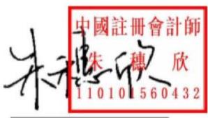 图21