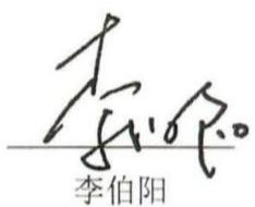 图23