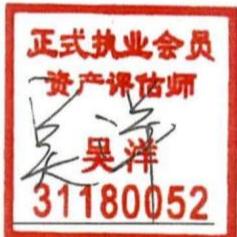 图24