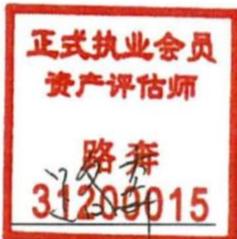 图25
