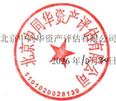图26