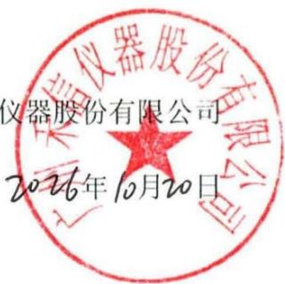 图27