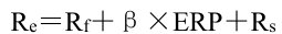 公式