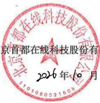 图10