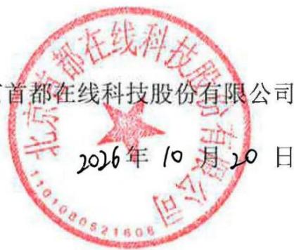 图12