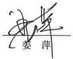 图16