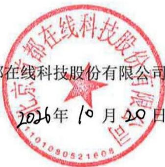图18