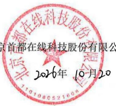 图19