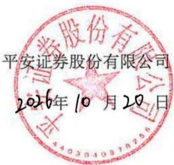 图20