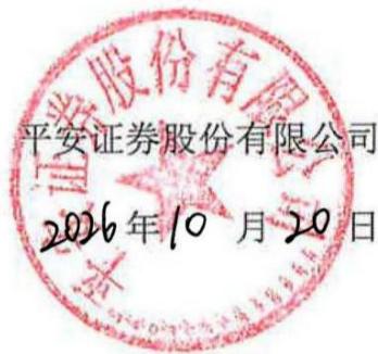 图21