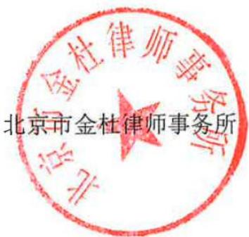 图23