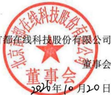 图26