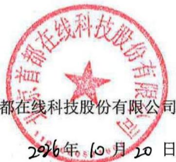 图7