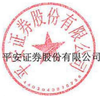 图6