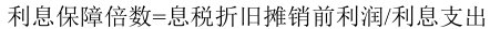 公式