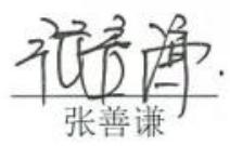 图12