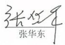 图13