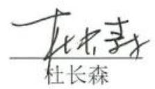 图14