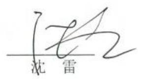 图16
