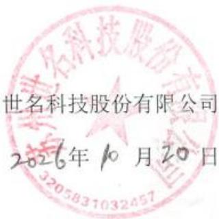 图19