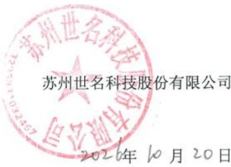 图21