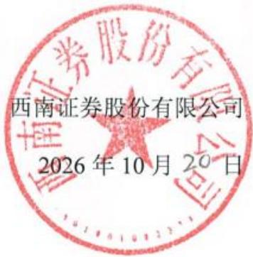 图23