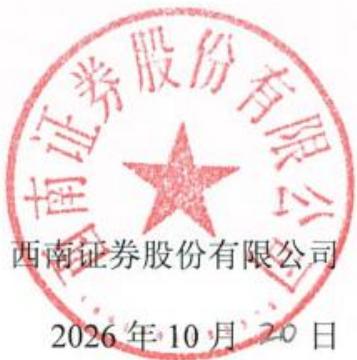 图24