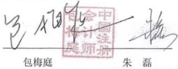 图26