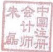 图28