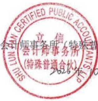 图30