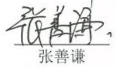 图6