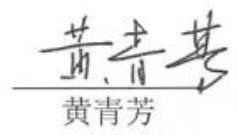 图8