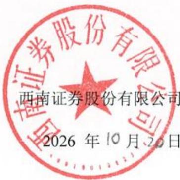 图6