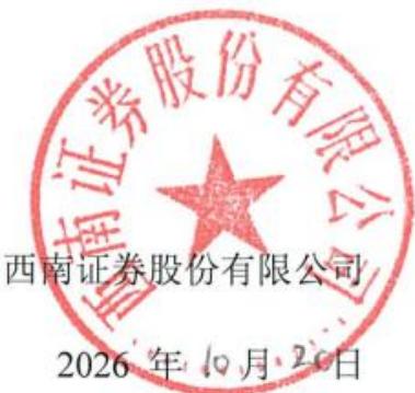 图7
