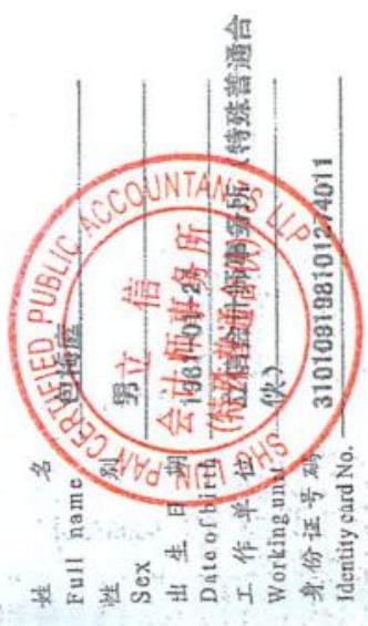 图10