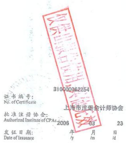 图12