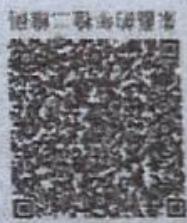 图14