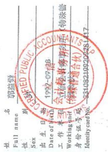 图19