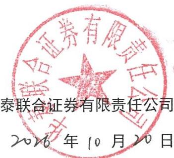 图10