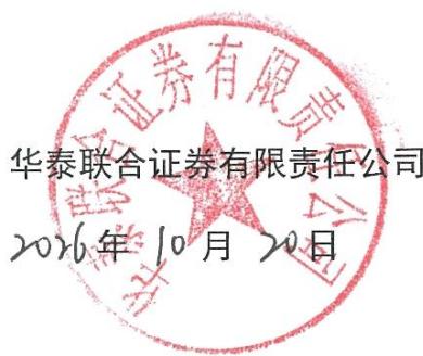 图9