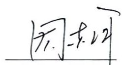 图10