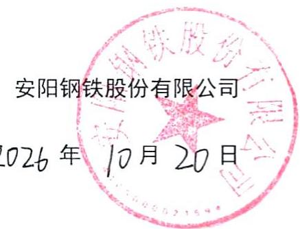 图12